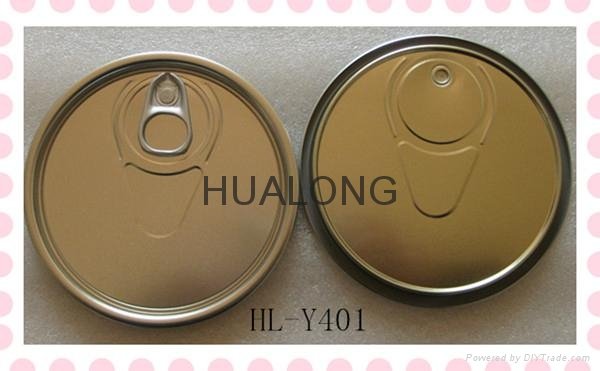 Aluminum lid for oil cans packing#401
