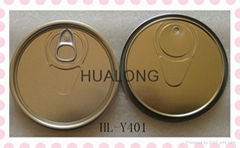 Aluminum lid for oil cans packing#401