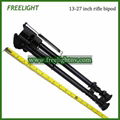 13-27 inch extendable leg gun mounted bipod for hunting 1