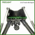 13-27 inch extendable leg gun mounted bipod for hunting 4