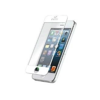 Gking 2014 Fashionable Tempered Glass Screen Protectors For Iphone5 /ipad 4