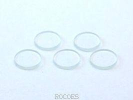 0.1mm glass used in laboratory optical glass 2