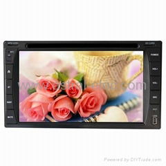 Chinese 6.2 inch HD touch car gps navigator Universal 2 Din DVD/GPS