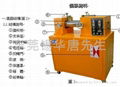 雙滾筒混合機 5