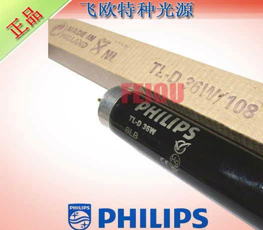 PHILIPS TLD 18W/36W/BLB/08工业探伤灯管 2