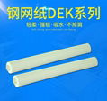 smt stencil clean roll for smt DEK