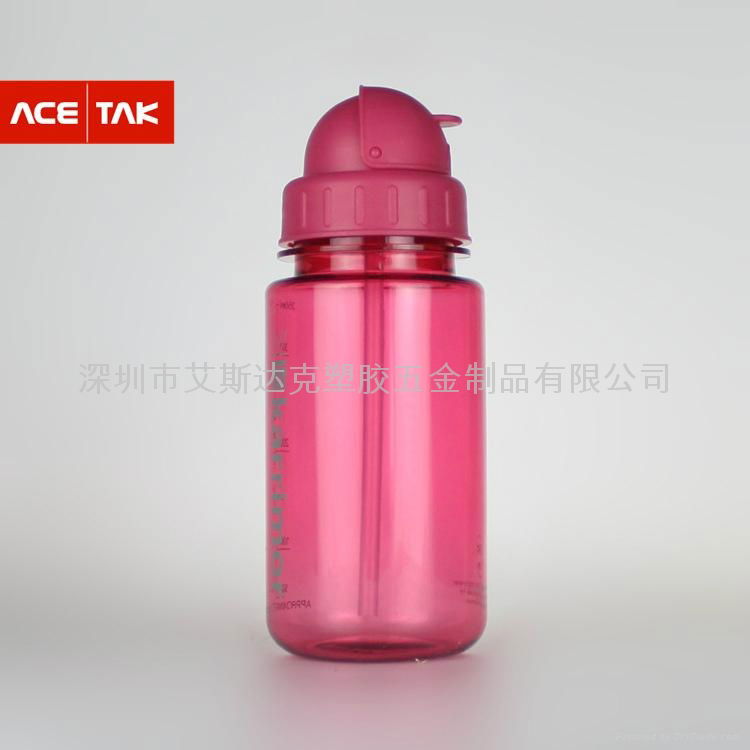 Sports bottle 5