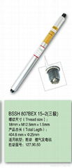 Spark plug for Shengdong 500KW Biogas Generator sets 