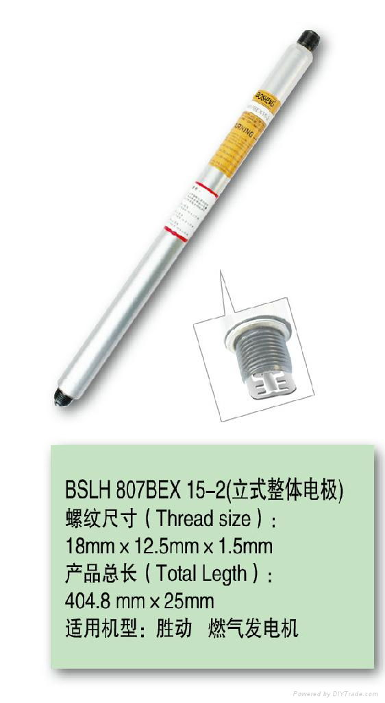 Spark plug for Shengdong 500KW Biogas Generator sets  3