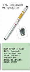 SPARK PLUG FOR SHENGDONG 190 GAS GENSETS