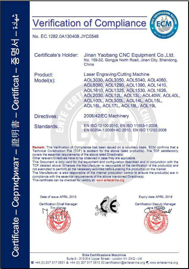 AOL Jinan, China--6090 laser engraving machine 4