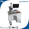 AOL-2020 fiber laser marking machine