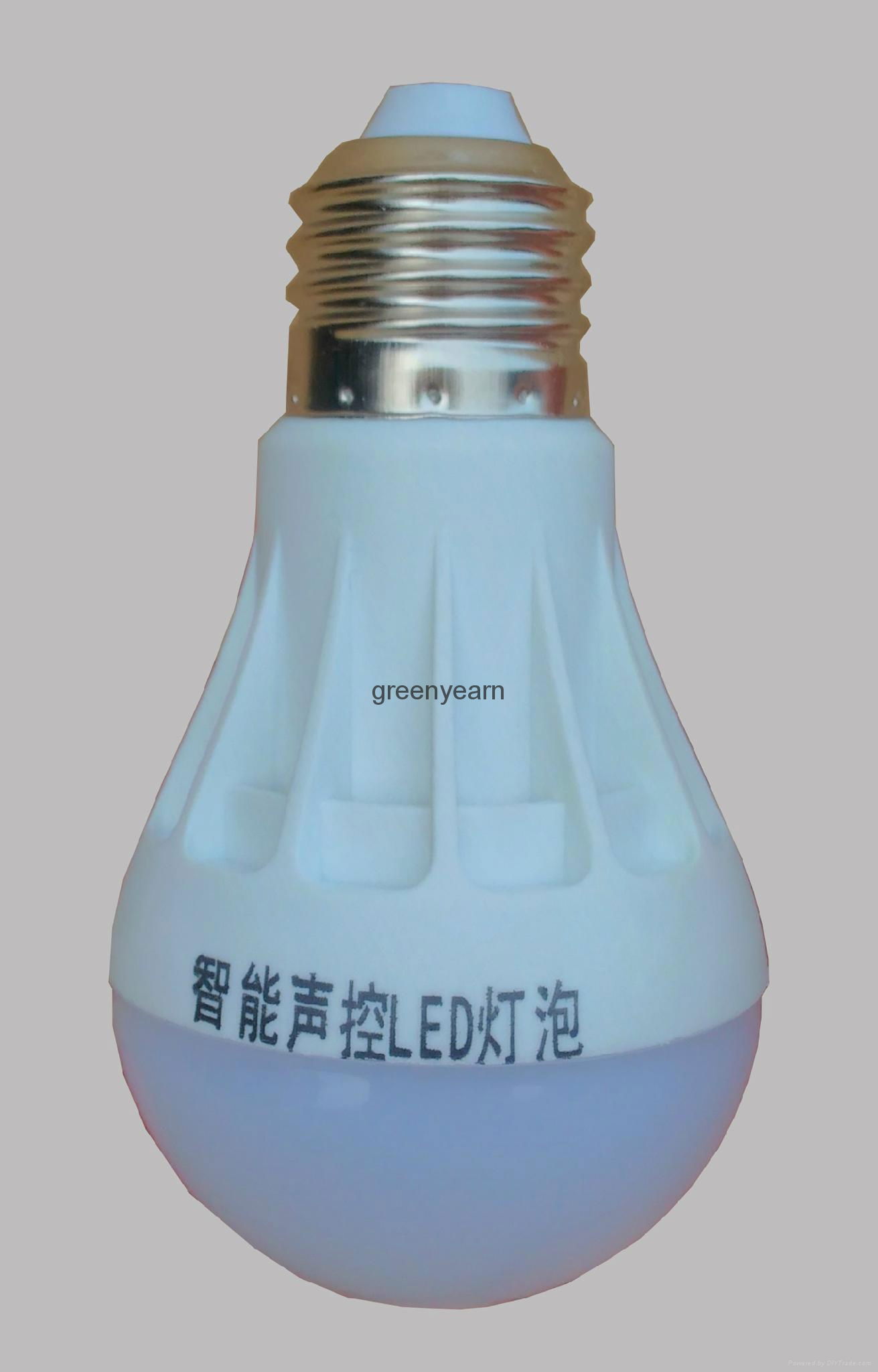 智能声光控LED灯泡