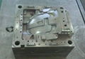 Expert supplier of injection mold