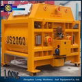 concrete mixer-js2000 1