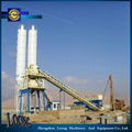 concrete mixing plant-hzs75