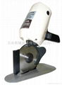 KM RS-100N ROUND KNIFE CUTTER 1