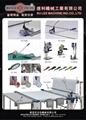 YAMAZAKI Two-wing Adhustable Garment Viewer 4
