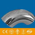 ASME B16.9 16" *SCH40 90 Degree LR A234