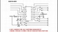 强抗干扰触摸芯片QTC186A 1