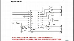 防水觸摸芯片QTC186B