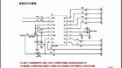 NEC格式IR码输出触摸IC-QTC188R