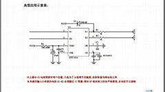 两通道触摸按键芯片QTC182A