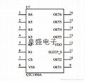 QTC18X强抗干扰电容式触摸