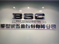 BSC CORPORATION LIMITED BSC CORPORATION LIMITED