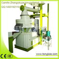 high quality wood pellet mill wood pellet making machine TYJ550-II for sale 1