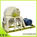 excellent quality wood crusher TFP-400 for sale 1
