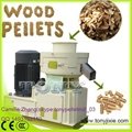 high quality high performance wood pellet mill wood pellet making machine 3