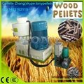 high quality high performance wood pellet mill wood pellet making machine 4