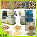 new designed ce approved wood pellet