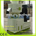 low energy consumption wood pellet mill