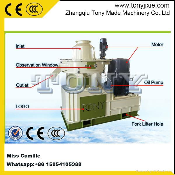 first-class service energy saving wood pellet making machine