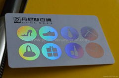 hot laser stamping card