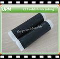 EPDM Cold Shrink Tubing