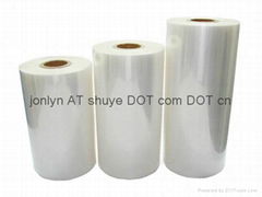 PET Heat Sealable  Film