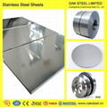409 stainless steel sheets 1