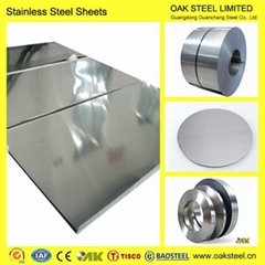 409 stainless steel sheets