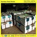 409 stainless steel sheets 3