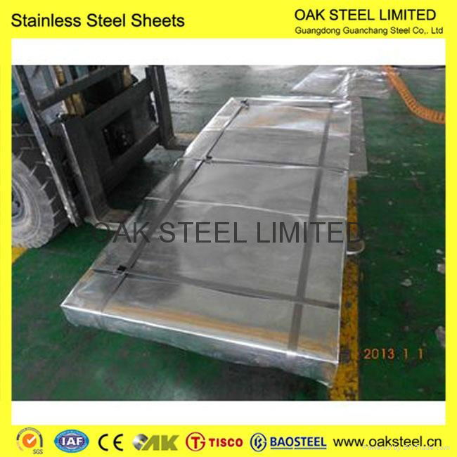 409 cold rolled stainless steel strip 3