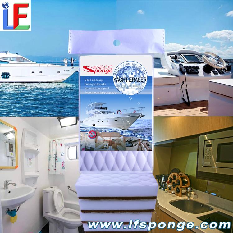 Yacht eraser boat cleaning sponge magic clean pad (China Manufacturer