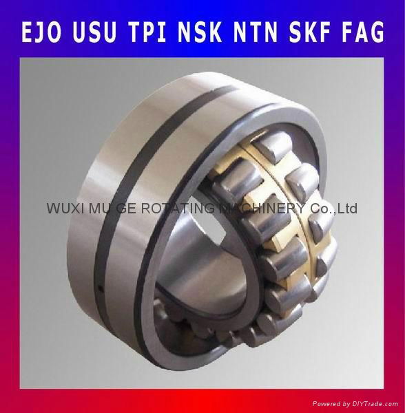 High Precision Aligning Roller Bearing  2