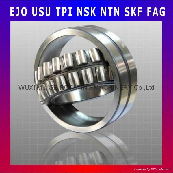 High Precision Aligning Roller Bearing  3