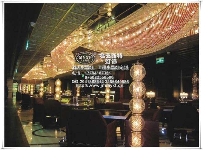 酒店中式餐厅水晶吊灯 2