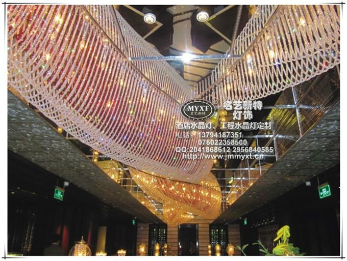 酒店中式餐廳水晶吊燈 3