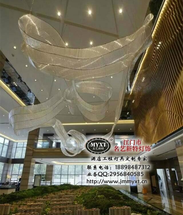 售樓部沙盤飄帶工程吊燈 2