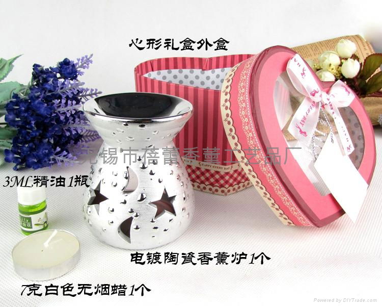 Ceramic Aroma burner 3